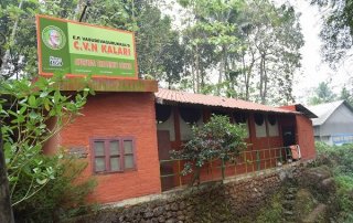 EPV Kalari exterior